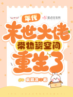 �����ĩ�����д����ʿռ�������