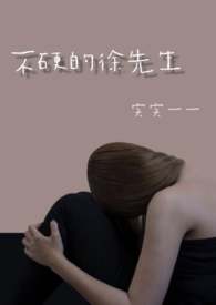 ��Ӳ��������