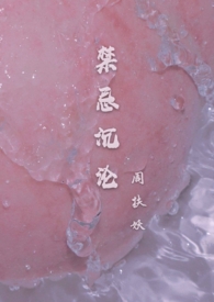 ���ɳ��٣��ǿƣ�