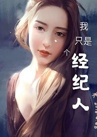 ��ֻ�Ǹ�������