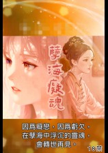 �����ջ�