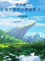 �������ţ��ۻ����޲���������