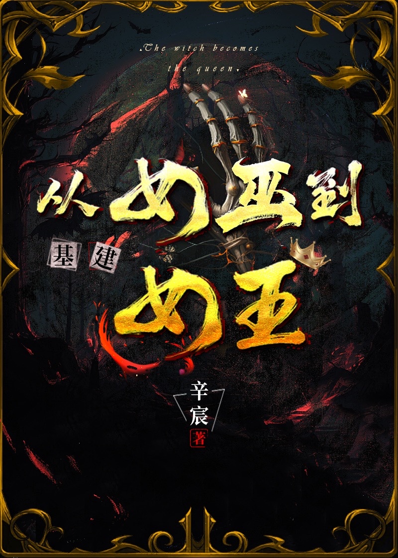 ��Ů�׵�Ů����������