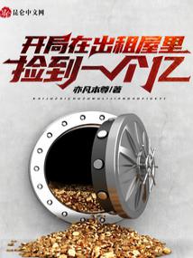 �����ڳ��������һ����