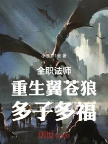 ȫְ��ʦ�����������ǣ����Ӷร