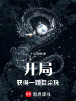 ���֣����һ��Ŀ����