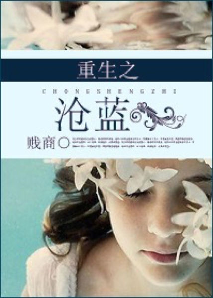 ����֮����