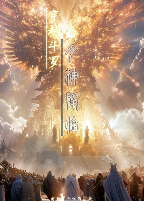 [��Խ����]������