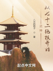 �������ʮ��������ʼ