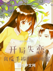 ����ʧ�����ҷ�������������