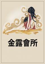 ��¶����