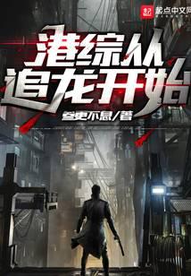 ���۴ӳ���������ʼ