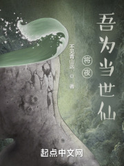 ��ҹ����Ϊ������