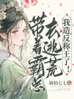 ���Ű���ȥ�ӻģ����췴�����ˣ�