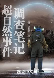 ����Ȼ�¼�����ʼ�