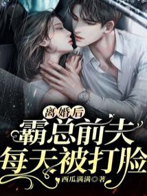 ���󣬰���ǰ��ÿ�챻����