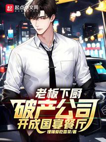 ��ʳ������