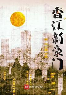 �㽭�º���