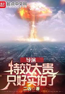 ���ݣ���Ч̫��ֻ��ʵ����