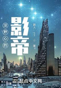 ûҰ�ĵ�Ӱ��