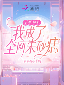 �����Ѻ��ҳ���ȫ����ɰ��