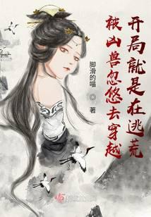 �����޺���ȥ��Խ���־������ӻ�