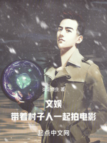 ���飺���Ŵ�����һ���ĵ�Ӱ