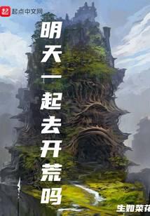 ����һ��ȥ������