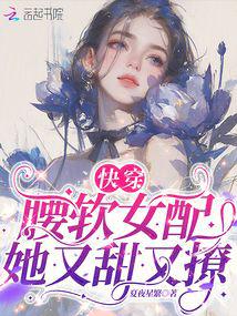 �촩������Ů������������