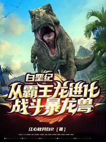 ���Ѽͣ��Ӱ���������ս��������