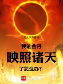 �ҵĽ�ӳ������������죿