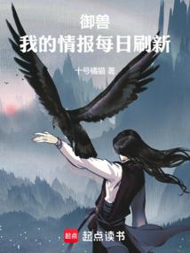 ���ޣ��ҵ��鱨ÿ��ˢ��