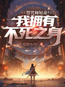 ����ʦ��������ӵ�в���֮��