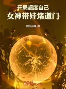 ���ֳ����Լ���Ů����޶µ���