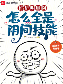 �������ǰ�������ȫ�����似��