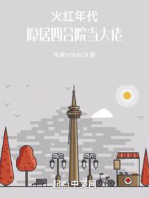 �������������ĺ�Ժ������