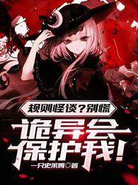 �����̸����ţ�����ᱣ���ң�