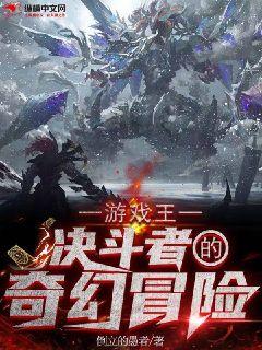 ��Ϸ���������ߵ����ð��