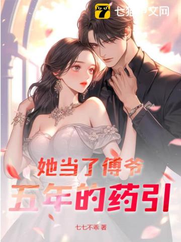 �����˸�ү�����ҩ��