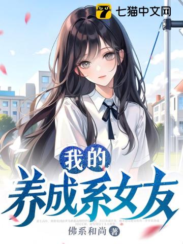 �ҵ�����ϵŮ��