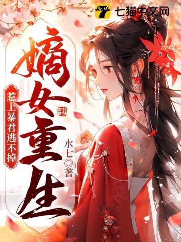 ��Ů���������ϱ����Ӳ���