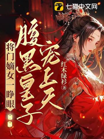 ���ŵ�Ůһ���ۣ����ڻ��ӳ�����