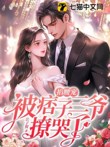 �����裬��Ʀ����ү�ÿ���