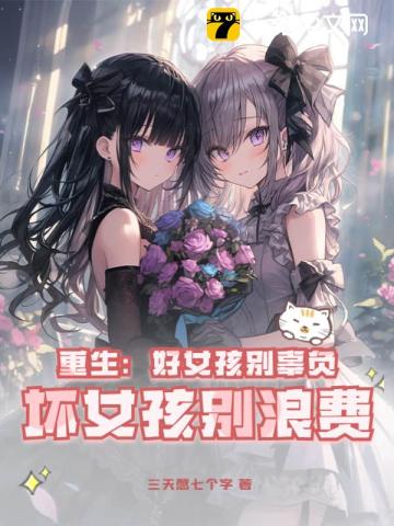 ��������Ů���𹼸�����Ů�����˷�