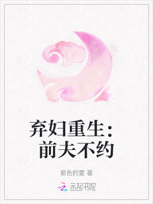 ����������ǰ��Լ