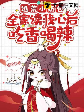 �ӻ�С�̰���ȫ�Ҷ����ĺ�������