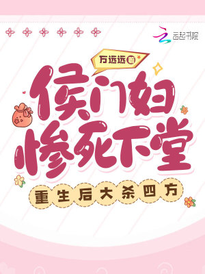 ���Ÿ��������ã��������ɱ�ķ�