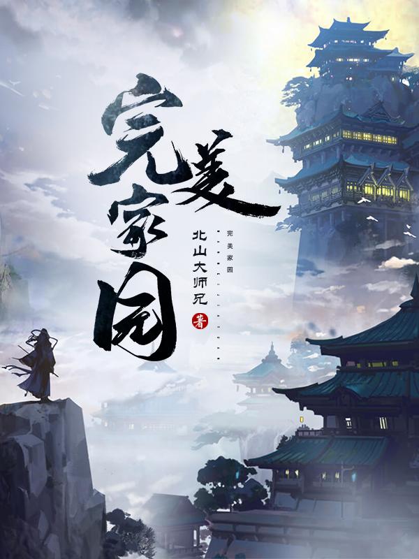 ������԰