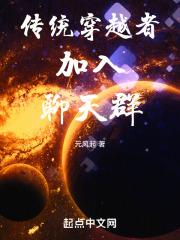 ��ͳ��Խ�߼�������Ⱥ