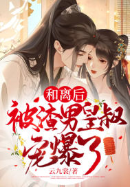 ����󣬱����л���豬��